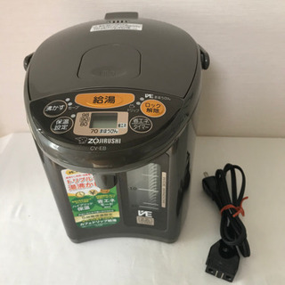 【お譲り先決定】象印　電気湯沸かしポット　2.2L 