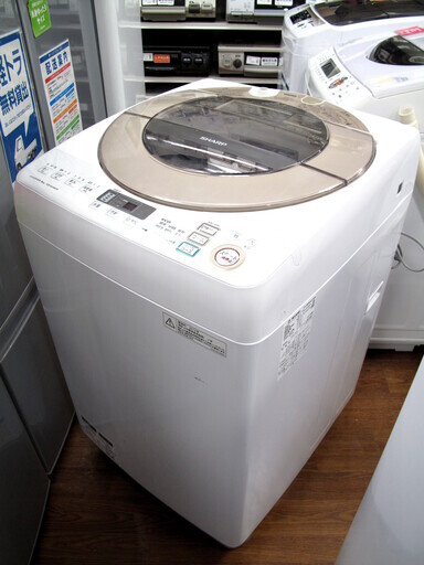 【トレファク府中店】オンライン出品中！SHARP　9.0kg　全自動洗濯機！