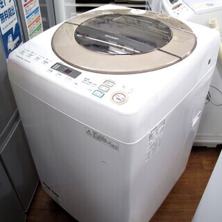 最終価格！アベニールエトワールファーコートReneエムズ