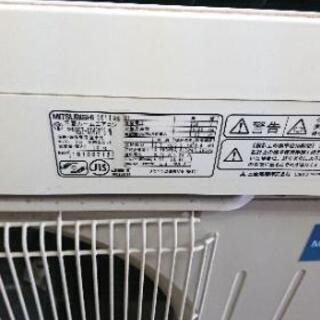 MITSUBISHI霧ヶ峰