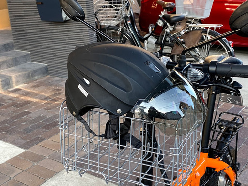 glafit グラフィット GFR-01 ミカンオレンジ 折りたたみ ペダル付き