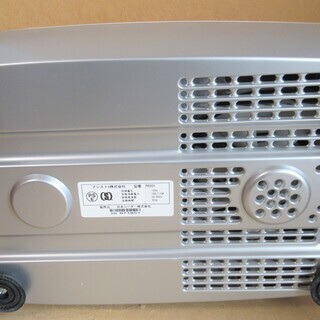 ☆日本ニーダー PK601 パンニーダー KNEADER◇プロの手ごねを再現