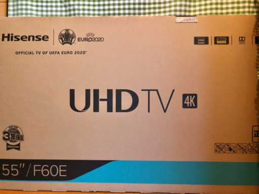 ⭐️【値引き交渉承ります】Hisense 55V型4Kテレビ