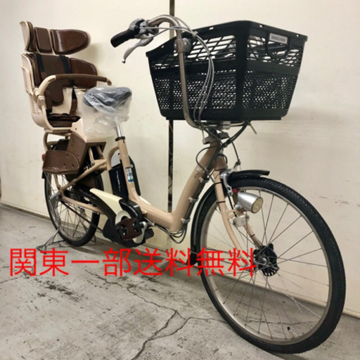 ブリジストン アンジェリーノ 22インチ 8ah 新基準 電動自転車 電動アシスト