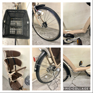 ブリジストン アンジェリーノ 22インチ 8ah 新基準 電動自転車 電動 