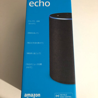 Amazon Echo 第2世代