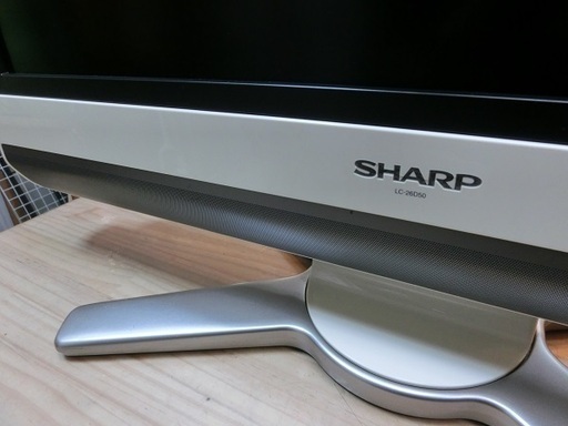 【販売終了しました。ありがとうございます。】SHARP　26インチ　液晶テレビ　LC-26D50　2009年製　中古品　/　アクオス