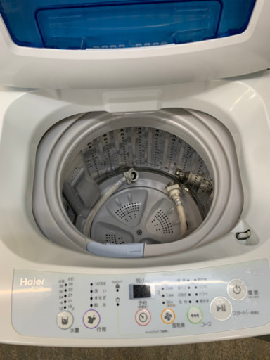 Haier JW-K42H-W 4.2kg 全自動洗濯機 縦型　保証２ヶ月