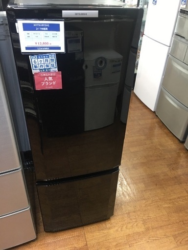 6ヶ月保証 MITSUBISHI 2ドア冷蔵庫