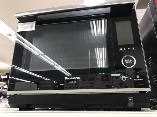Panasonic スチームオーブンレンジ NE-BS1400-W 縦開き 2018年製