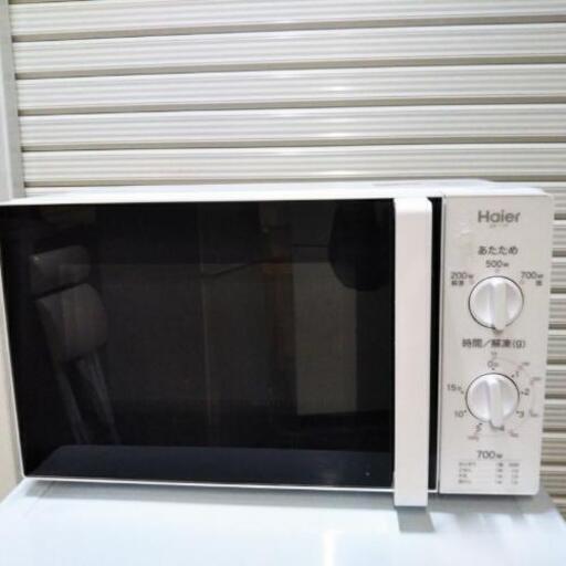 【2016年美品！】Haier　700W電子レンジ