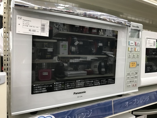 Panasonic オーブンレンジ NE-C236-W 2014年製