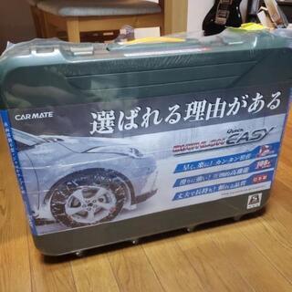 セレナ純正サイズ タイヤチェーン 【公式通販】