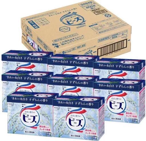 花王ニュービーズ粉末800g 16個 送料無料 Kuroba1225 和歌山の洗濯用品 洗剤 の中古あげます 譲ります ジモティーで不用品の処分 花王ニュービーズ粉末800g 16個 送料無料 Kuroba1225 和歌山の洗濯用品 洗剤 の中古あげます 譲ります ジモティーで不用品の処分