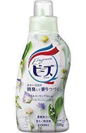 ニュービーズジェル ハーバルフレッシュの香り洗濯用洗剤 本体 820g×20個
