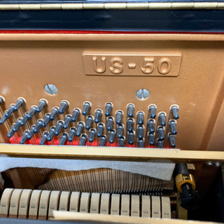 カワイアップライトピアノUS50◆河合楽器