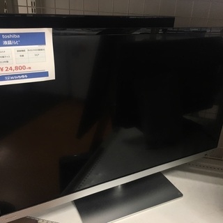 6ヶ月保証 TOSHIBA 液晶テレビの画像
