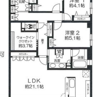 駅近で設備良し♫小型犬可能でトランクルーム有り♫3SLDK分譲マンション♫敷地内駐車場1台込み♫の画像