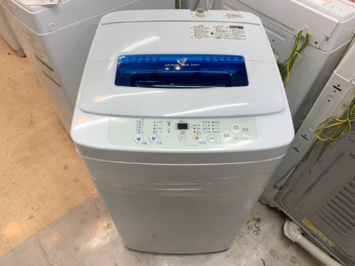 安心の6ヶ月保証付 Haier 2015年製 全自動洗濯機 【トレファク町田店】