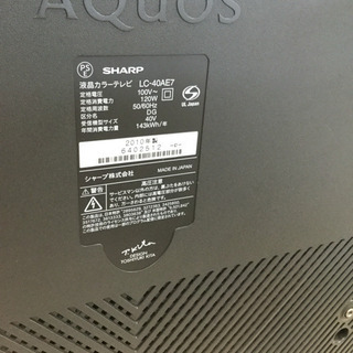 #3230 シャープ 40V型 液晶テレビ LC-40AE7 2010年製