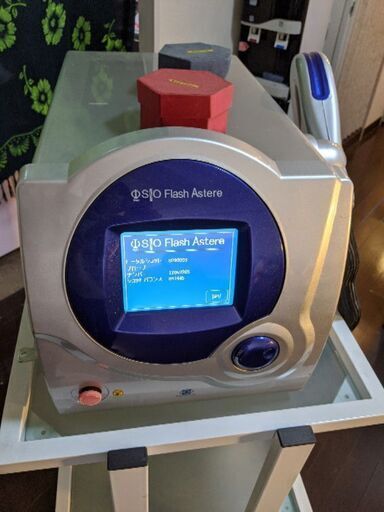 【大幅値下げ】業務用脱毛器フィシオフラッシュアステール