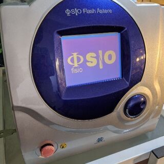 大幅値下げ】業務用脱毛器フィシオフラッシュアステール 【公式通販】