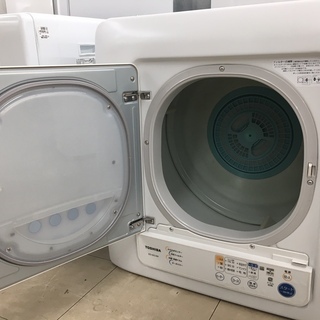 2015年製の東芝の衣類乾燥機がお買い得！