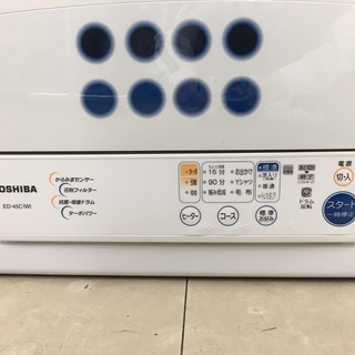 2015年製の東芝の衣類乾燥機がお買い得！
