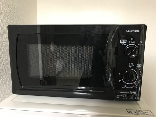アイリスオーヤマ　電子レンジ　MBL-17T6-B 美品　2017年製造