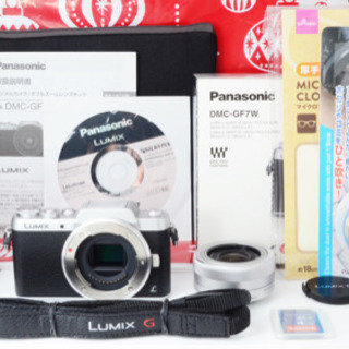 ●1600万画素●女性、ママに超おすすめ●らくらく自撮り●ルミックス GF7 ゆうパック代引き発送！送料、代引き手数料無料！