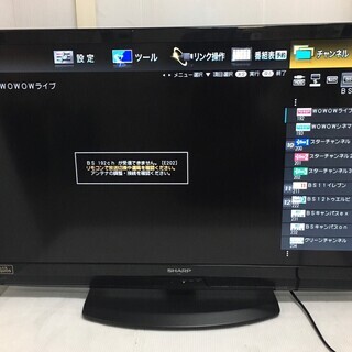 10/9【ジモティ特別価格】東芝/TOSHIBA テレビ 49BZ710X 49型 2017年製