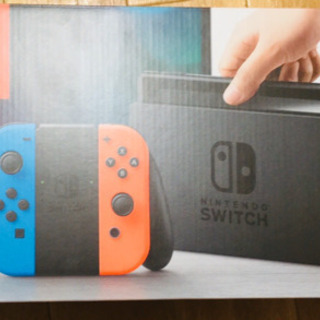 Nintendo Switch 「新品、未使用」29500円