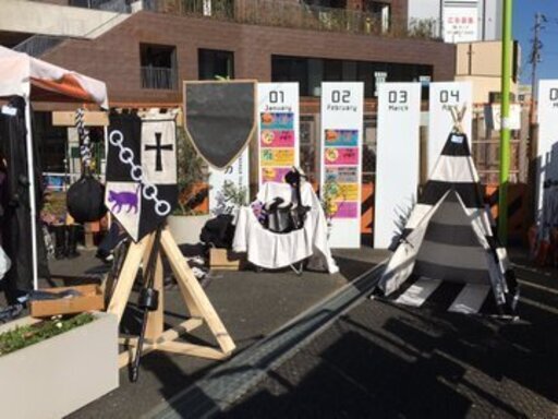 ファンタジーハンドメイド In Larp412 29下北沢駅前 ハンドメイド好きさんと繋がりたい 人と Larp を愛好する人々の祭典 リフルシャッフル 下北沢のフリーマーケットのイベント参加者募集 無料掲載の掲示板 ジモティー ファンタジーハンドメイド In Larp412 29下北沢駅前 ハンドメイド好きさんと繋がりたい 人と Larp を愛好する人々の祭典 リフルシャッフル 下北沢のフリーマーケットのイベント参加者募集 無料掲載の掲示板 ジモティー