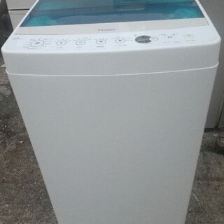 Haier ハイアール 2017年製　4.5kg　全自動洗濯機 ...