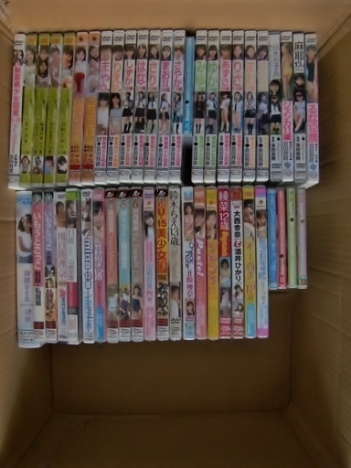 会田我路シリーズ中古DVDほか４９本まとめて