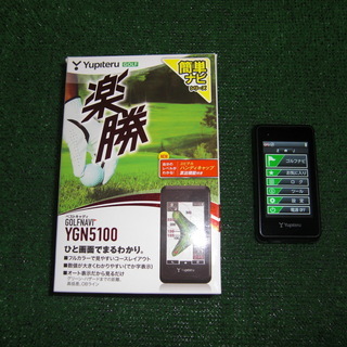 ユピテル(YUPITERU) ゴルフナビ YGN5100