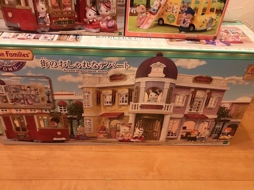 ♡シルバニア豪華9点セット♡3万円相当♡ 【公式通販】
