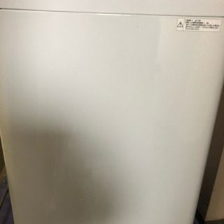 よろしくお願います