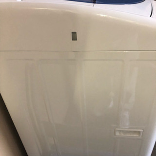 よろしくお願います