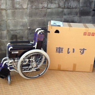 【車椅子】新品未使用品のカワムラサイクルの車いす KA202B-40