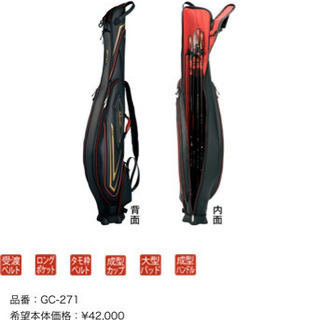 がま磯　ロッドケース　GC-271  ブラック