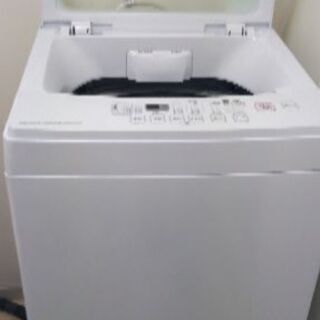 6kg全自動洗濯機トルネ ニトリ製品