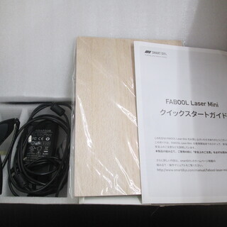 SMART LaserMini
