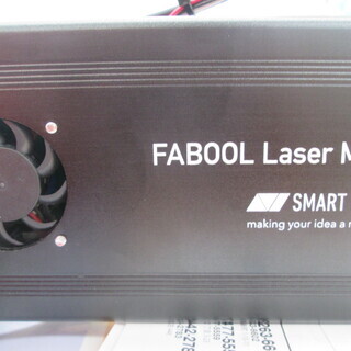 SMART LaserMini