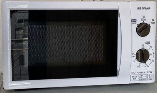【終了】電子レンジ 700W アイリスオーヤマ2019年製60Hz