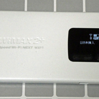Wi-Fi NEXT WX02本体、USBケーブル