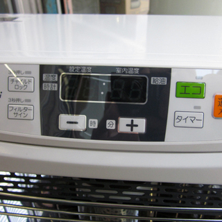 札幌 トヨトミ FF式ストーブ 密閉式石油ストーブ FR-S36C 2012年製 FF