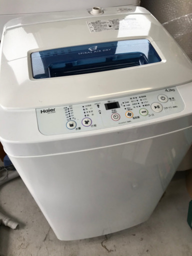 お薦め品‼️ハイアール洗濯機2017年 4.2kg