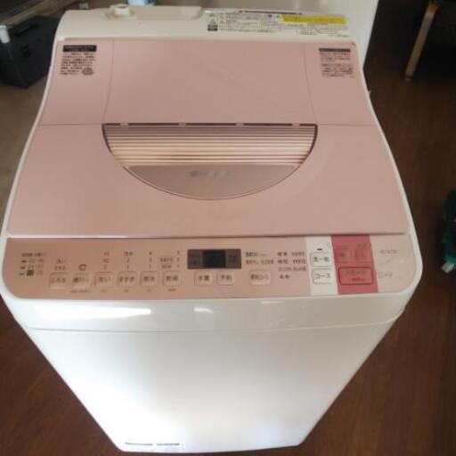 SHARP 電気洗濯機乾燥機 ES-TX750 7kg