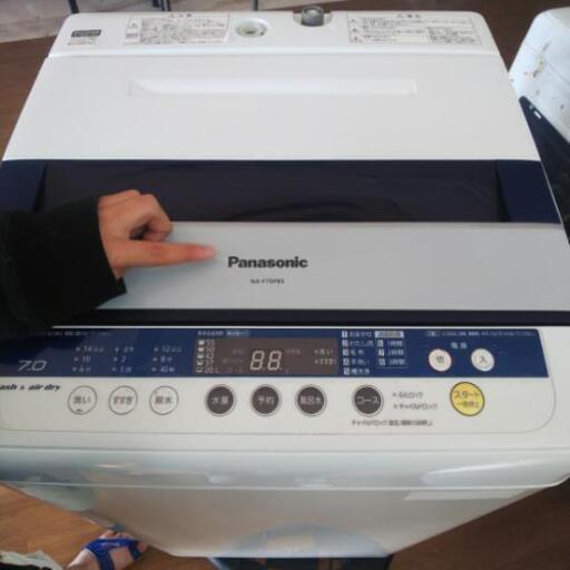 Panasonic 全自動洗濯機 NA-F70PB5 7kg 2012年製